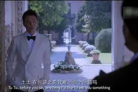 冯绍峰宋茜终于结婚，舒淇打开心结！