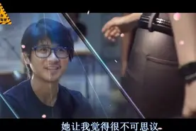 韩寒评价邓紫棋：小小的身躯，巨大的爆发力视频封面