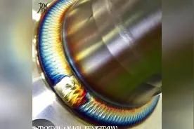 顶级焊工焊出来的彩色鱼鳞焊简直就是工艺品视频封面