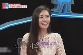 于晓光：十万韩币是人民币多少？差点被秋瓷炫给坑了视频封面