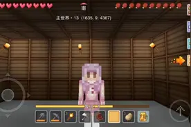 第一期录制奶块！喜欢的小伙伴可以下载哦