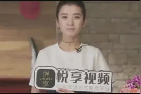 “燕洵世子”守护神，五阿哥张睿女朋友，原来你是这么美的李若嘉视频封面