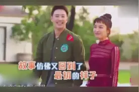 《快乐大本营》吴昕被问是否单身，潘玮柏整个人都不淡定了视频封面