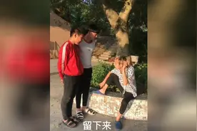 我脑袋里装的都是你啊 我看你脑子里面装的都是屎