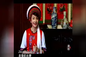 有几人能知道？视频封面