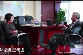 亚投行行长金立群谈早年成长经历视频封面