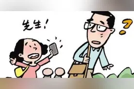 小老板捡到百万财物，包括门口玛莎拉蒂车钥匙，完璧归赵感动全城图片