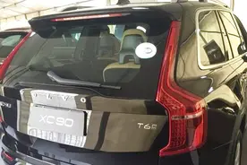 排名最丑的5款车灯，第1名丑就算了，一般人还买不起！