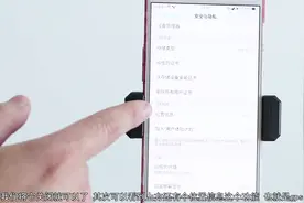 OPPO手机发热严重耗电快，一定关闭这2个开关，手机立马脱胎换骨