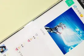 一个酷炫个性的微信昵称，会让你在朋友圈与众不同视频封面