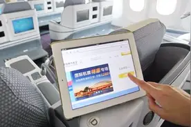 为什么现在坐飞机可以上网了