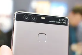 华为手机照相，不用这两个功能，就太浪费莱卡的高科技了视频封面