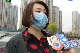 店员没拒绝，皮衣烫坏了视频封面