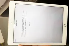 使用iPhone ipad注意啦，还原激活不了iPhone，问题出在这里！视频封面