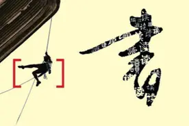 看小说必备神器，全网小说免费看，无广告、更新快！视频封面