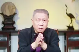 马未都细说，古代人吃几顿饭，现代人为什么会变胖视频封面