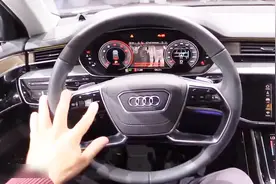 按下奥迪A8的夜视系统键，才知道什么叫德国技术！