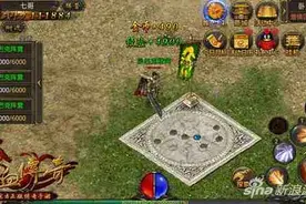 卧龙卷轴获取方法 热血传奇卧龙卷轴怎么获取图片