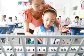 所有家长注意 又有一个重磅消息来了！美术、音乐或纳入中考！