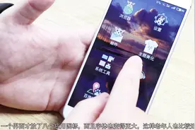 使用魅族手机，这个简易模式功能很多人不会用，真是太亏了！视频封面