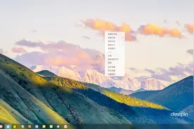 龙芯3A2000电脑 安装deepin系统操作体验，录屏操作全过程！视频封面