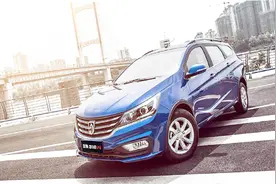 家用车首选宝骏730 6座售价7.88起