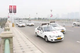 车管所：C1驾考收费新标准，老司机听了偷偷的笑了！视频封面