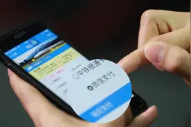 继刷微信进地铁站后，12306也可以用微信支付啦！视频封面