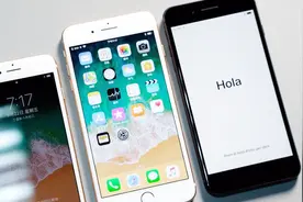 iPhone手机如何创建医疗紧急联系人？视频封面