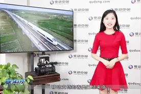 每日科技 腾讯吃鸡网友怒刷差评 12306新增微信支付功能视频封面