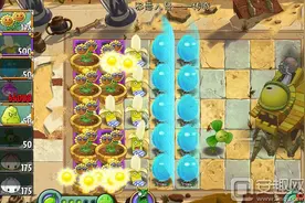 植物大战僵尸2刷金币攻略 阵型和手法介绍图片