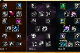 稳扎稳打攻守兼备 上单战争之影赫卡里姆攻略图片