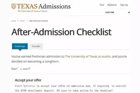 留学小课堂 | 新生报到你别慌，注册流程听我讲图片