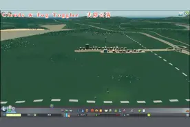 都市天际线MOD，教你去除可恶的云雾效果，模糊朦胧随便你去除视频封面