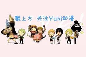 四格漫画：初期五舰娘，又萌又搞笑图片