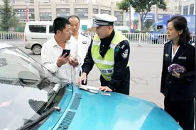 车主收到违章短信该怎么处理，多长时间必须处理？搞错罚款会加倍