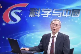 冷暖交替 天气与气候有何关系？视频封面