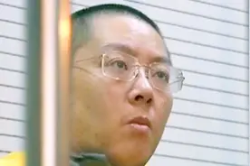 北京市高法依法对“e租宝”案件二审宣判 主犯被判无期