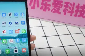 华为手机短信加密的功能，再也不用担心别人偷看私密短信了！视频封面