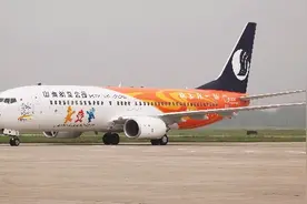 客机波音737飞一趟能赚15万，要飞多少年才赚回成本？视频封面