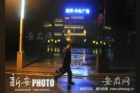 合肥一妇女发传单遭保安驱逐 追逐中倒地不起不幸身亡图片