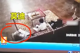 印度电视台闹乌龙 直播伊万卡酒店内监控 竟意外拍到莫迪？视频封面