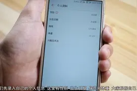 华为手机上这个运动健康功能很强大，赶快打开，我知道的太晚了！