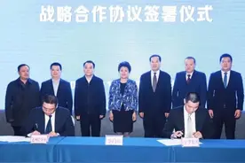 这个有影响力的民营企业将进驻达州，包惠书记出席签约仪式并讲话！图片