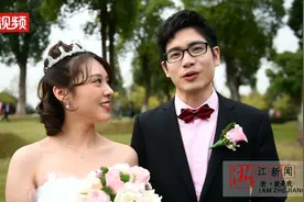 校园遇见爱情 浙大集体婚礼120对新人过半是双校友图片