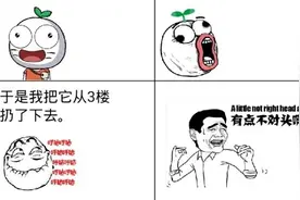 手机飞行模式不是摆设 它的用处多着呢图片