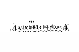 解惑丨农业部经管司司长张红宇：承包地“三权分置”咋分的？图片