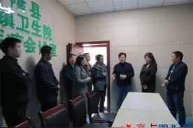 曲靖市卫生计生委赴晴隆县考察健康扶贫工作图片