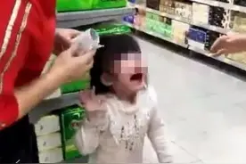 追踪丨 49岁爷爷在超市扇了孙女两巴掌，结果这样处理图片