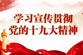你要的职位表！全省遴选374名省、市机关公务员！（清远招11个）图片
